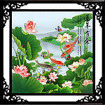 荷花九鱼图