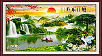 黄山迎客松