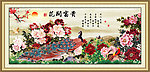 牡丹