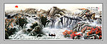 山水 风景