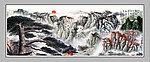 黄山迎客松