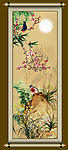 梅兰竹菊