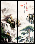 移门