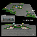 休闲广场(带贴图)