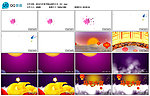 马年春节晚会片头马年片头视频