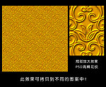 金色花纹