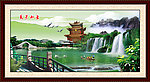 巨幅山水画