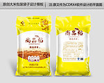 东北大米包装平面图