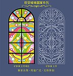 教堂玻璃图案