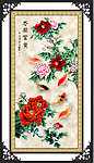 国画花鸟