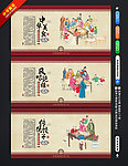 饺子