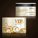 VIP金卡