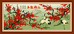 巨幅国画 红梅报春