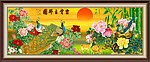 巨幅牡丹 花开富贵