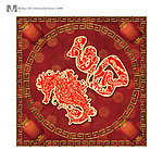 海马花纹福字