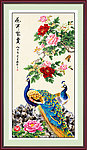 花开富贵