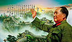 毛主席