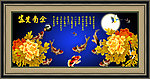 国画牡丹