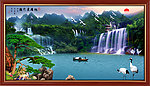 风水画 山水画