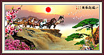 八骏图