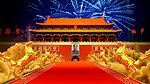 天安门 金马贺岁