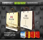 手提袋（展开图）