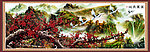 国画梅花立体画