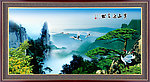 松鹤延年