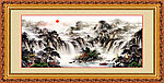 流水生财 国画