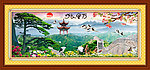 山水 万里长城