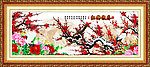 国画梅花