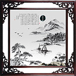 山水水墨画