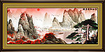 山水