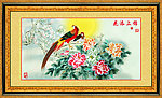 锦上添花 国画