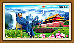 毛泽东