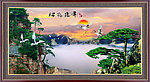 黄山迎客松
