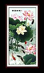 国画荷花
