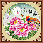 牡丹