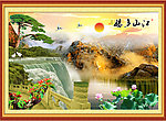 中堂画