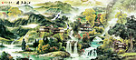 山水