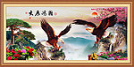 大展宏图
