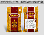 稻花香米包装平面图
