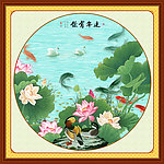 荷花 连年有余