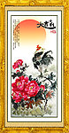 大吉大利国画