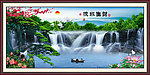 流水生财