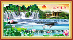 山水风景