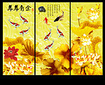金色荷花
