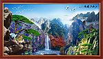 山水风景画