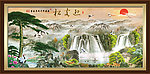 山水画 黄山迎客松