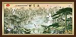 山水画 黄山迎客松